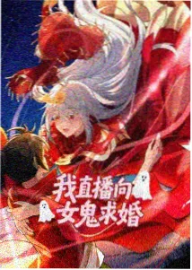 女性教育纪录片真人版大全十年追踪项目会议配图